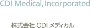 株式会社CDIメディカル